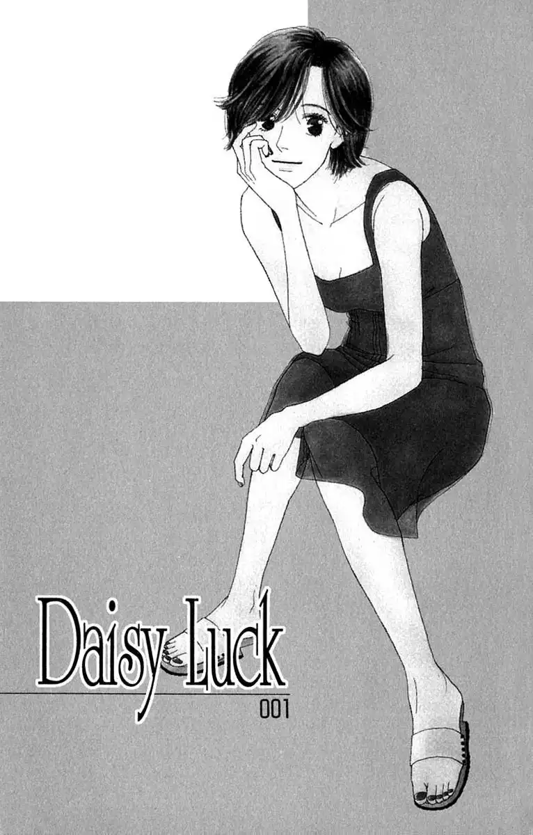 Daisy Luck Chapter 1 5